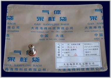 China China manufacturer Al-foil Multi-layer gas sampling bags with ON/OFF metal fitting with 7mm diameter    MBT61_0.5L supplier