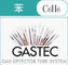 GASTEC Benzene (C6H6) gas detector tube  121S/121SL/121SP/121F/121SLF supplier