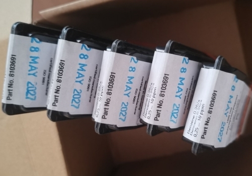 Drager Benzene (C6H6) Gas Detector Tubes  TOXIC GAS benzene 8103691(0.25/a) supplier